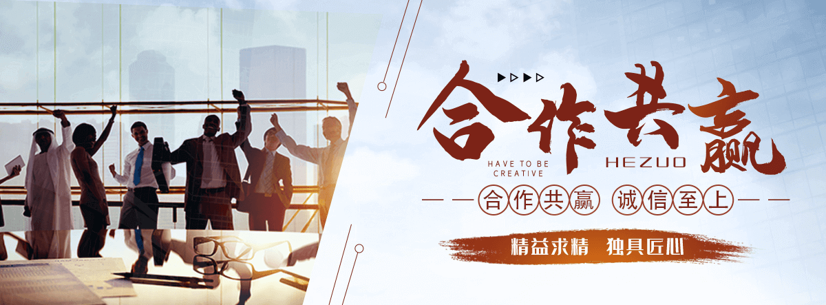 高县APP软件开发
